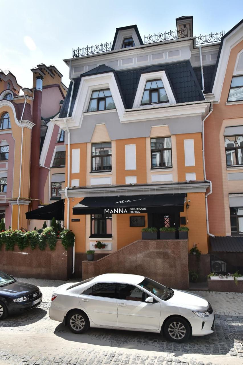 Manna Boutique Hotel (Adults Only) Kijev Kültér fotó